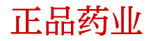 迷晕剂真实体验